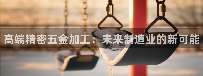 天狮娱乐是什么