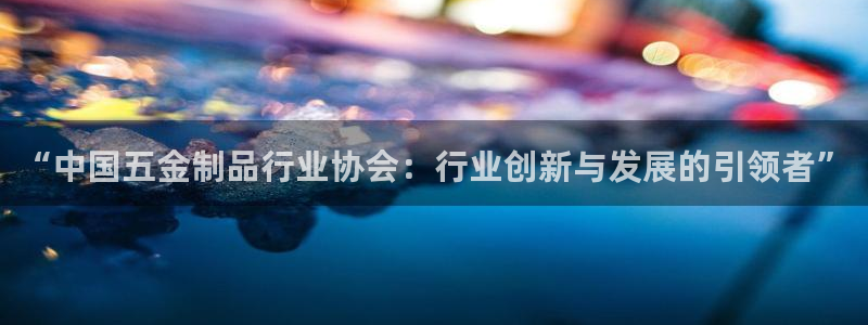 天狮娱乐 138