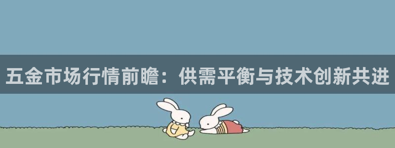天狮娱乐总部在哪里