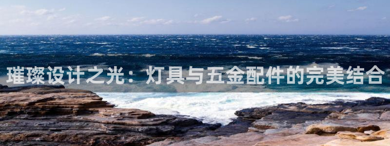 天狮娱乐是私人平台吗