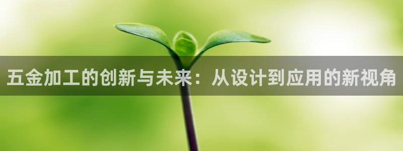 天狮娱乐平台下载