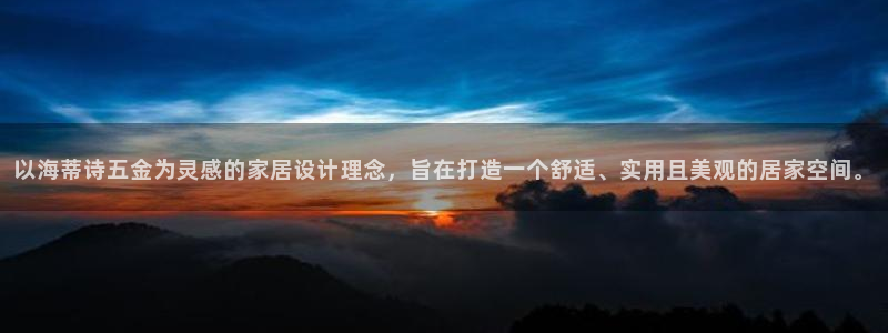 天狮娱乐主管66六26