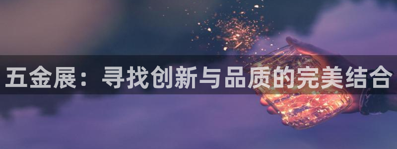 天狮娱乐36633股东