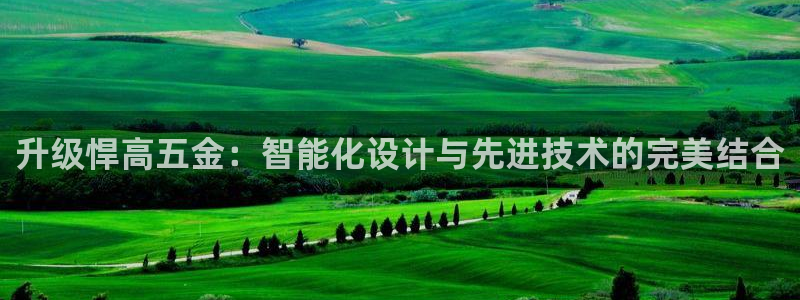 天狮娱乐30j判官333OO