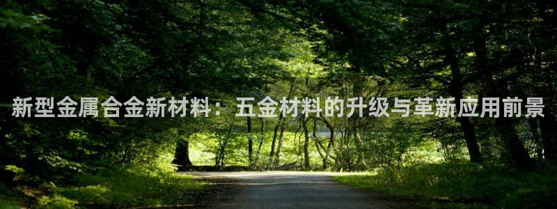 天狮娱乐是什么意思