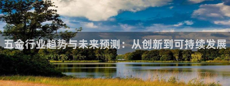 狮山天街娱乐圈