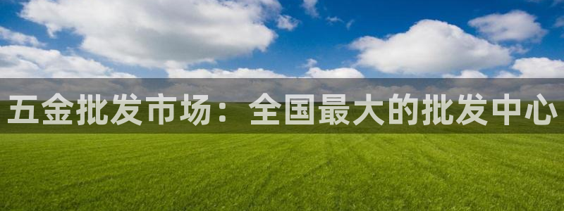 天狮娱乐 138do点c0m