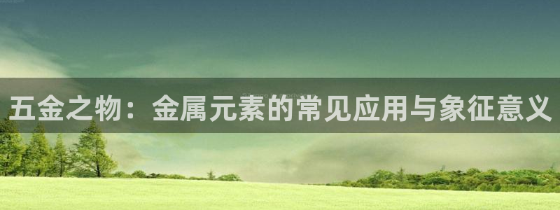 天狮娱乐卧J招商60447