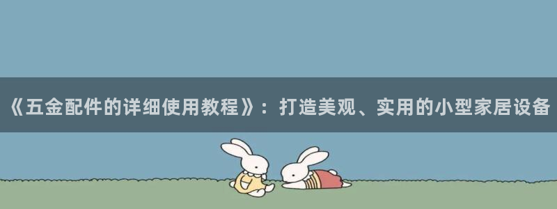 天狮娱乐股东Q 882092