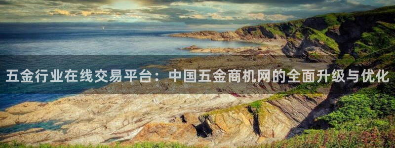 天狮娱乐f 判官