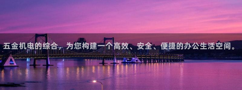 天狮娱乐彩票官网