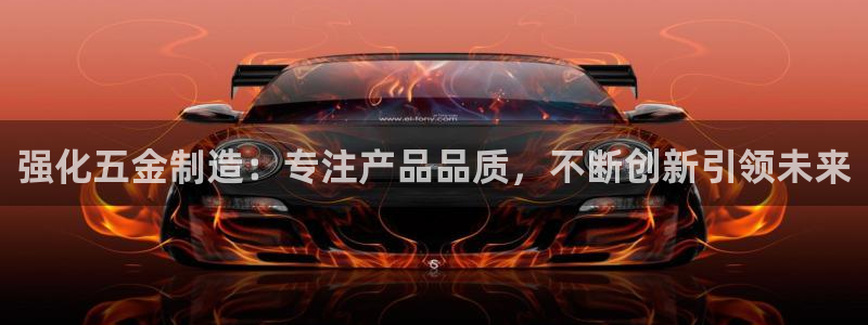 天狮娱乐 b运营61166