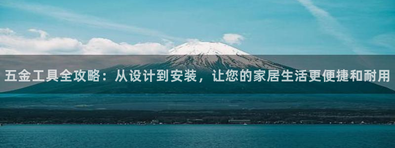 天狮娱乐哪里注册