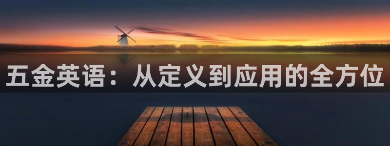 天狮娱乐待遇怎么样