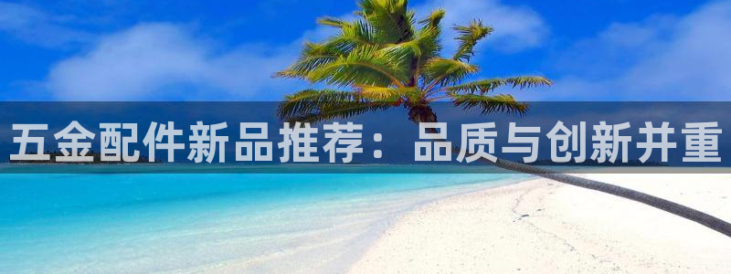 天狮娱乐招