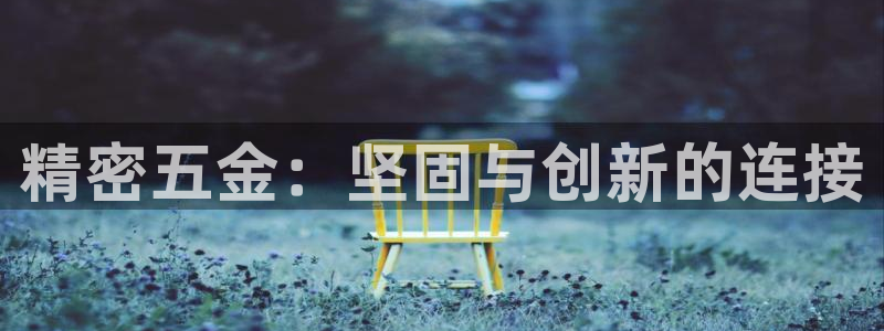 天狮娱乐 b招商67646
