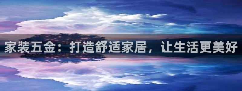 天狮学院娱乐