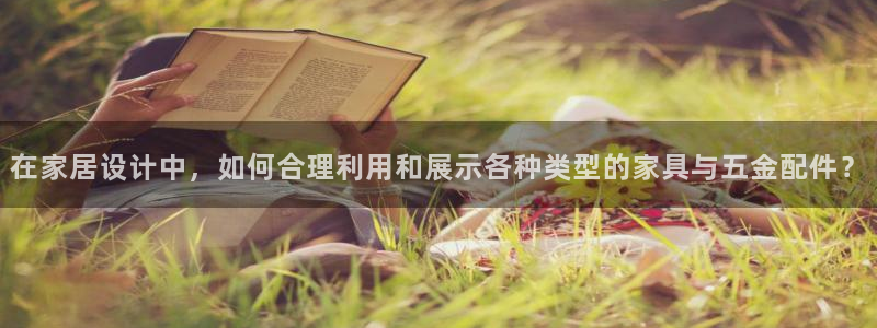 天狮娱乐 股31661东r