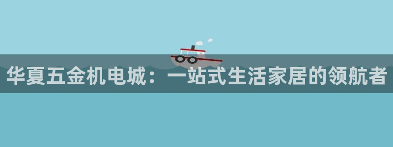 天狮娱乐 m.hbzhedu.cn