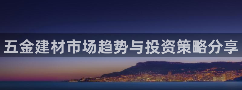 天狮娱乐可靠吗