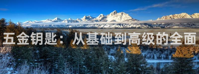 天狮娱乐 a主57661管
