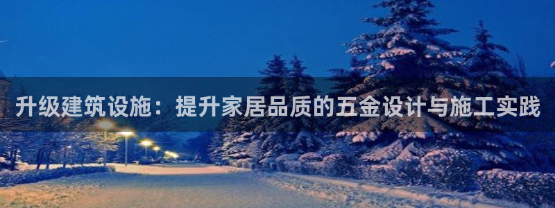 天狮娱乐返点