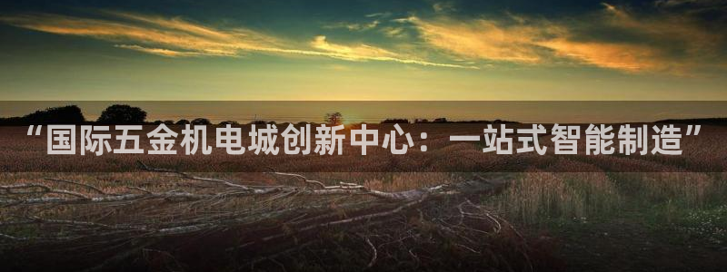 天狮娱乐Q 78139老板
