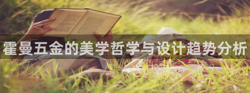 天狮娱乐app下载