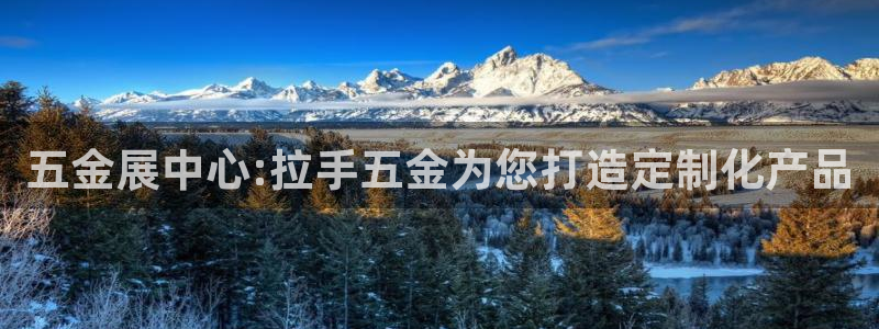 天狮天狮娱乐下载