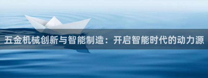 天狮娱乐登陆