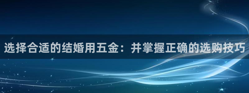 天狮娱乐950954