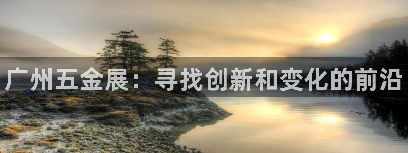 天狮娱乐非法吗