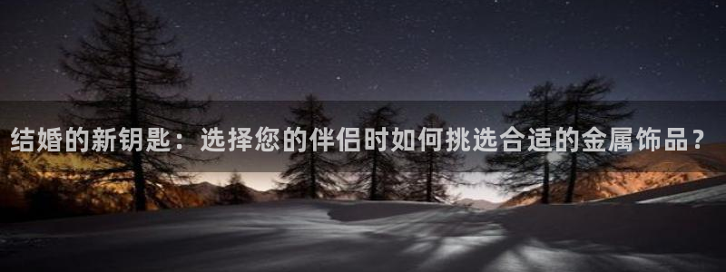 天狮娱乐卧J招商60447