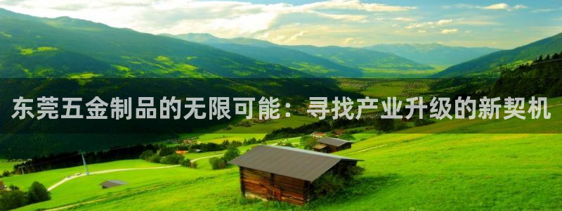 天狮娱乐首页
