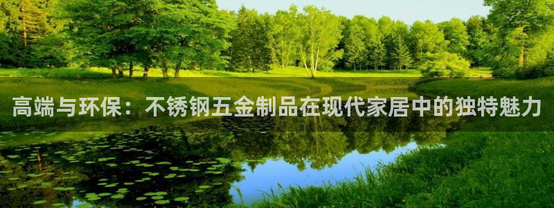 天狮娱乐招商29229