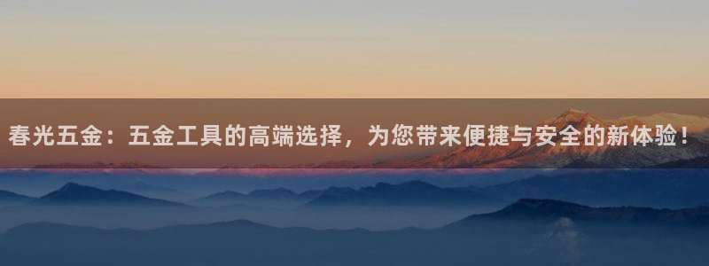 天狮娱乐彩票官网