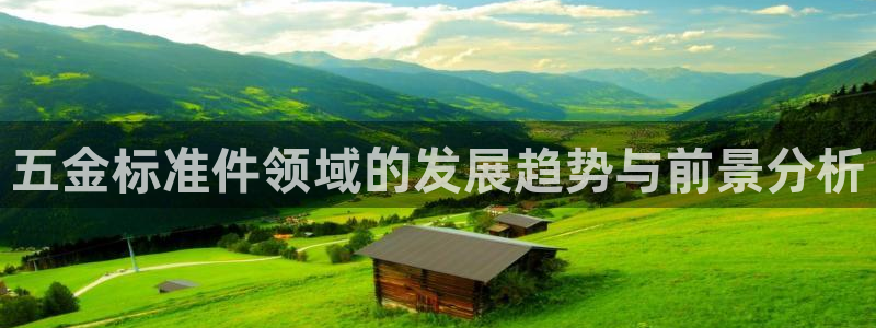 天狮娱乐 138do点c0m