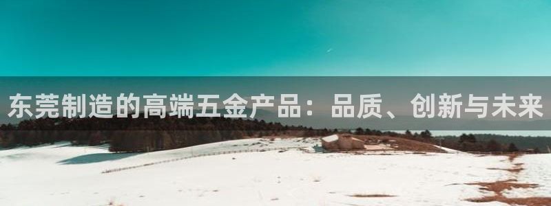 天狮娱乐网站