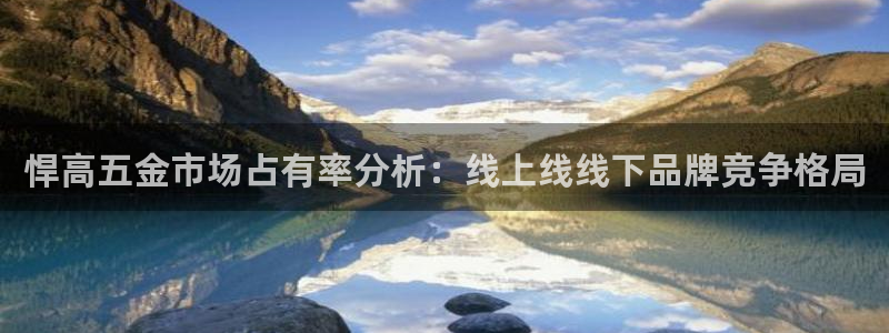 天狮娱乐手机app