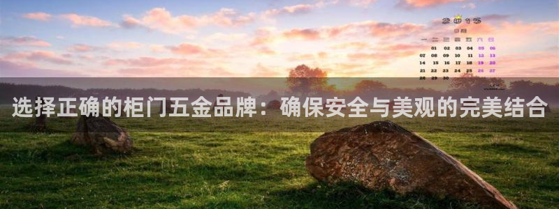 天狮娱乐 送彩金酷赢