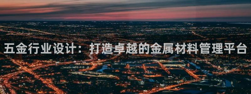 天狮娱乐股东待遇