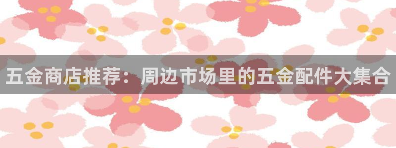 天狮娱乐 138do点c0m