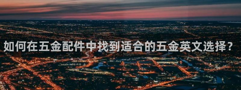 天狮娱乐是黑台子吗