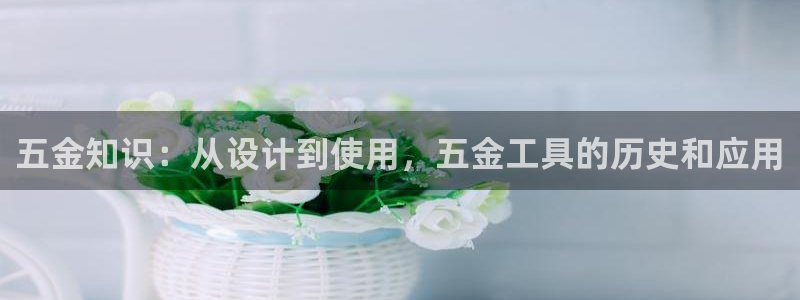 天狮娱乐是黑平台吗