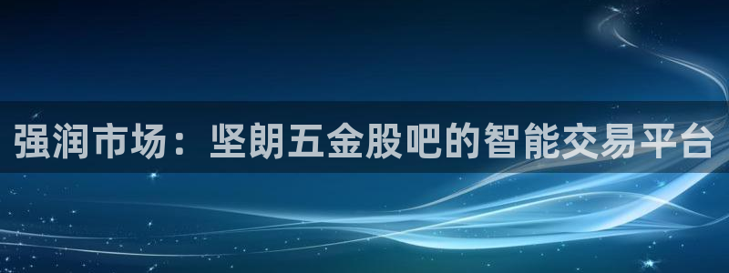 天狮娱乐 138do点c0m