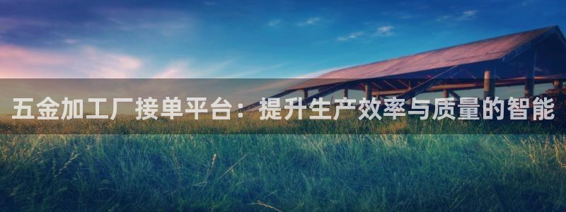 天狮国际娱乐