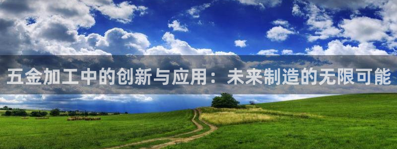 天狮娱乐负责人是