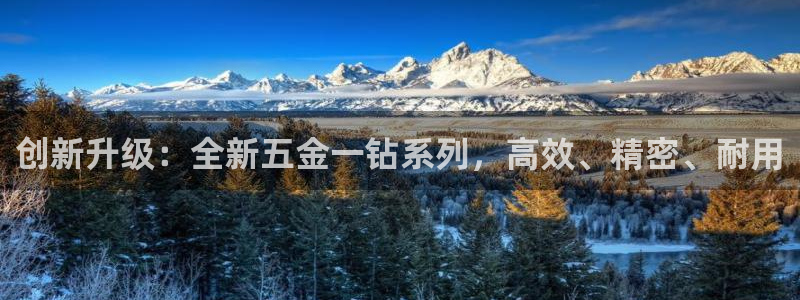 天狮娱乐彩票怎么样