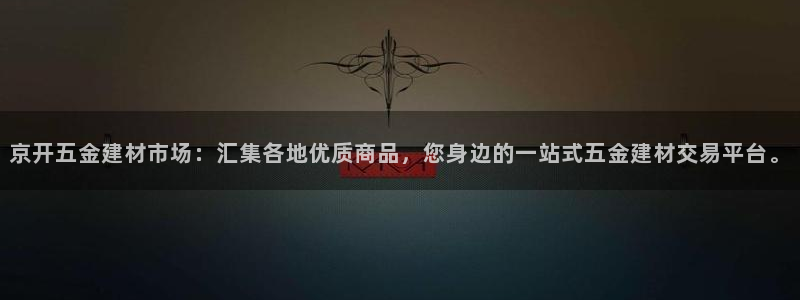 天狮娱乐怎么代理