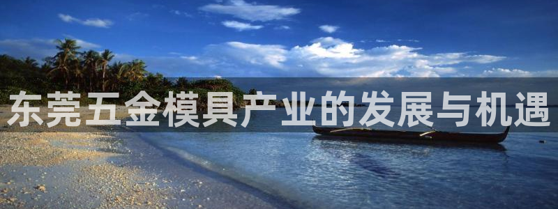 天狮娱乐方